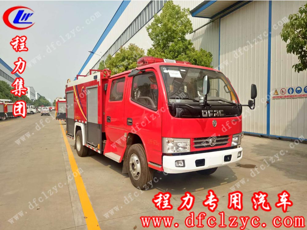 東風小多利卡水罐消防車（國五）外觀左前方圖