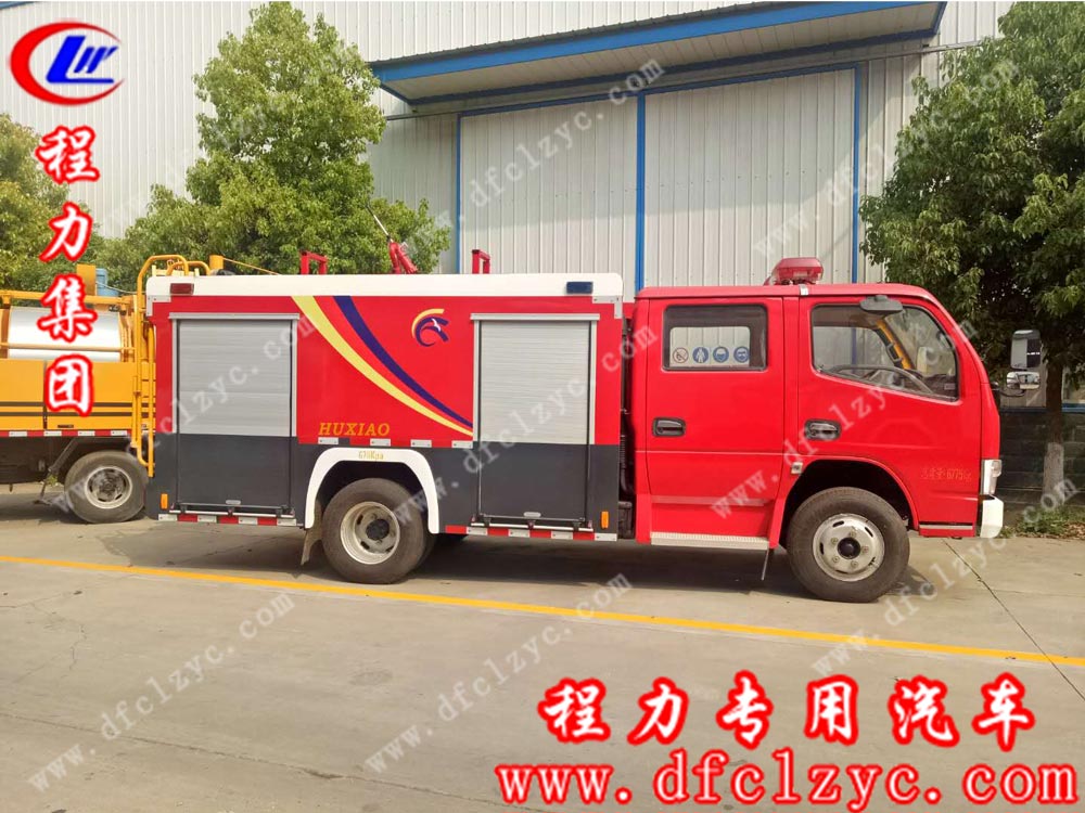 東風小多利卡水罐消防車（國五）外觀側視圖