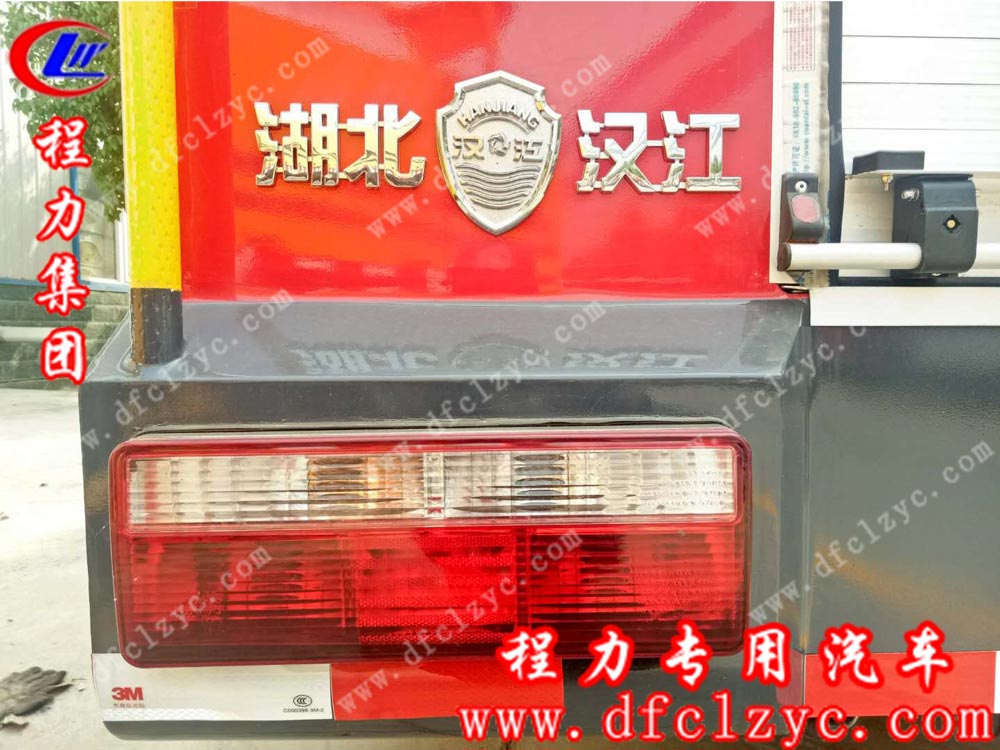 東風小多利卡水罐消防車（國五）外觀細節圖