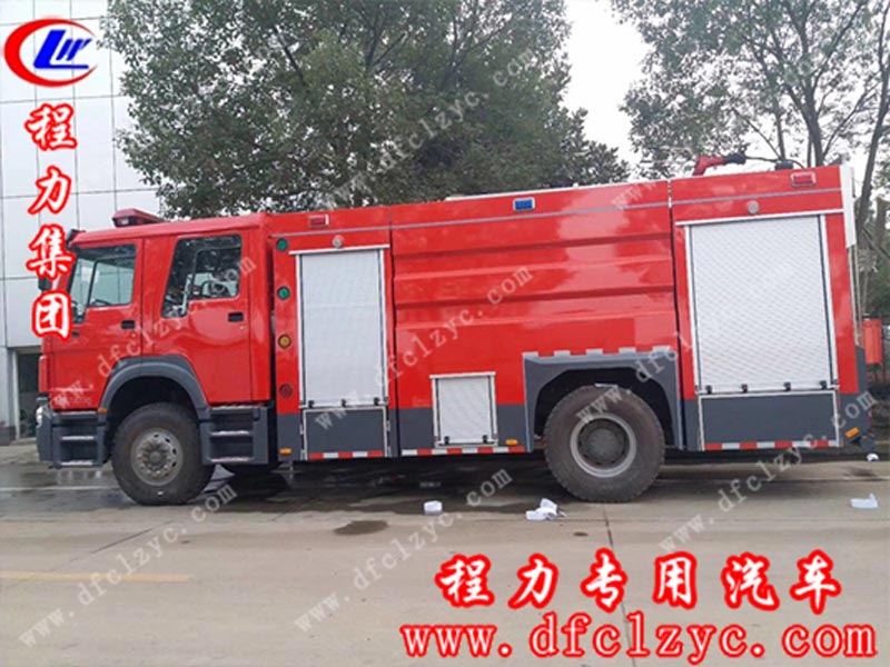 重汽T5G-5噸水罐消防車（國五）外觀側視圖