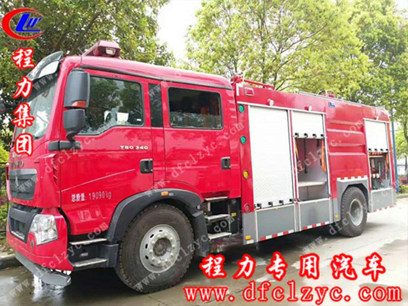 重汽T5G-5噸水罐消防車（國五）外觀側視圖